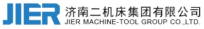 安協(xié)合作品牌-濟南二機床